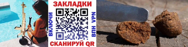 Купить закладку Alpha-PVP  Мефедрон  ГАШ  Амфетамин  Cocaine  Метадон  Бошки Шишки  Среднеколымск