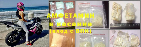 скорость Снежногорск
