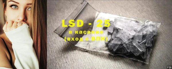 кокс Горнозаводск