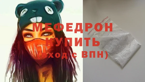 наркотики Снежинск