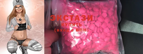 прущая мука Гусиноозёрск