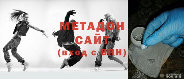 ECSTASY Горняк