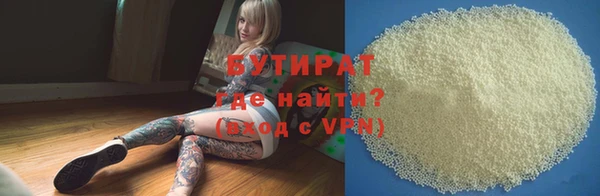 наркотики Снежинск