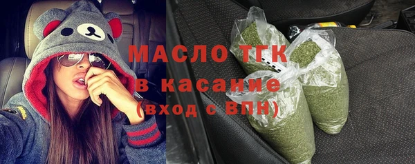 наркотики Снежинск