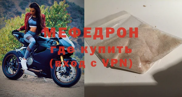 эйфоретик Гусев