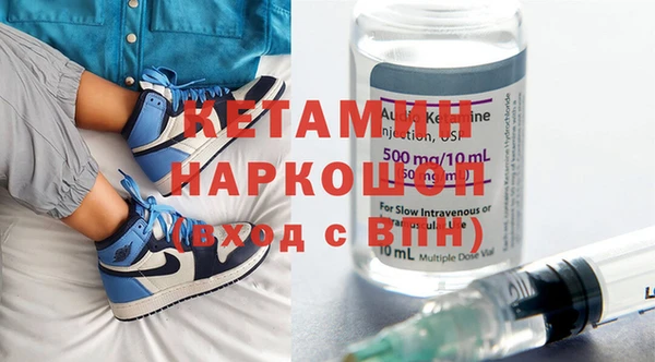 кокс Горнозаводск