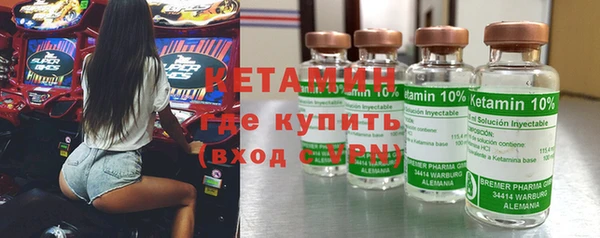 ECSTASY Горняк