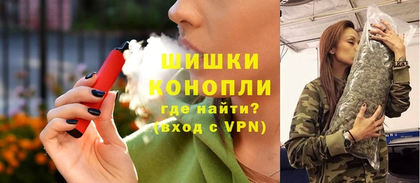 кокс Горнозаводск