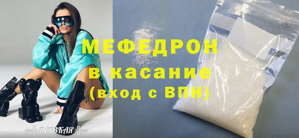эйфоретик Гусев